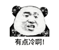 连发94条预警！湖北多地启动应急响应！