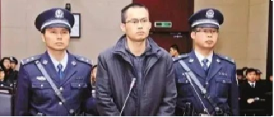 吴谢宇故意杀人、诈骗、买卖身份证件案一审开庭