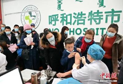 中国新冠病毒疫苗获批上市！保护率为79.34%