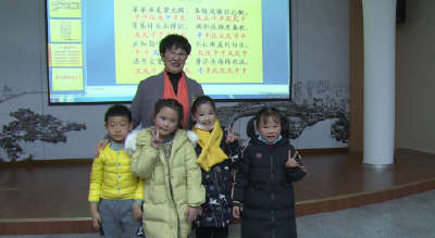 齐安读书会，发现古诗词之美