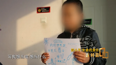 今天的头条，留给这位校长！