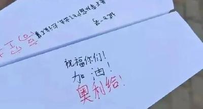 -20℃！她俩说“再冷也得坚持”