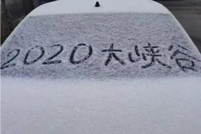 武汉要下雪了，就在本周！