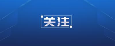 教授回乡“千人计划”怎么干？
