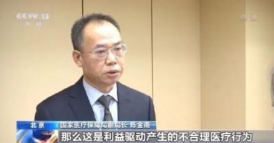 正式实施！巨幅降价！