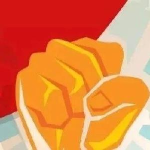 疫情防控不力！吉林公主岭8名干部被追责问责