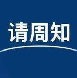 入冬以来已发生多起一氧化碳中毒事故 防寒保暖谨防一氧化碳中毒