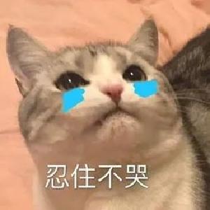 驾照18分？官方回应来了！