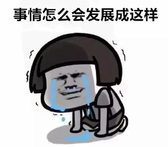 可怕！下载这款APP，一顿操作后200多万没了！已有多人中招
