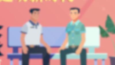 退役军人政策法规微动漫之-退役士兵安置报到是怎样规定的？