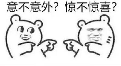 寒潮又来了！大降温+雨+雪+大风