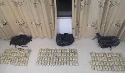 武穴公安连破毒案！ 抓捕20余人，缴毒40公斤 