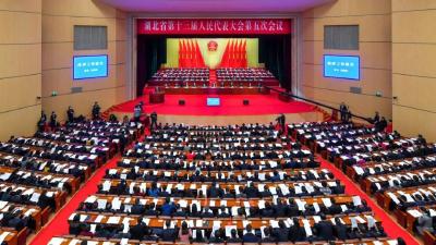 湖北省十三届人大五次会议隆重开幕！应勇主持大会 王晓东作政府工作报告