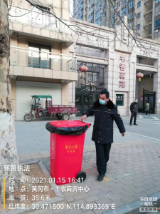 黄州城区首批废弃口罩专用回收容器全部设置完成