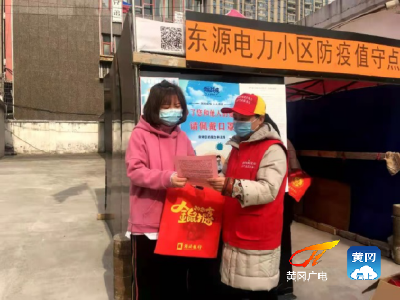黄州区：坚守疫情防控 志愿者在行动