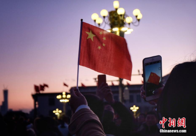 两会前瞻：新的历史交汇点，中国如何与世界共处？