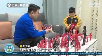 好家伙，我直呼好家伙！