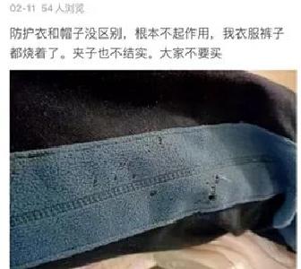 过年耍帅，用它？