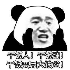 这所高校开“烧饭课”！考试方式亮了