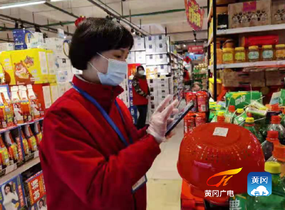 超市员工徐青：春节我在岗 服务不停歇