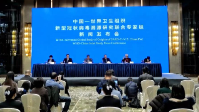 关于新型冠状病毒溯源，这场联合发布会信息量很大！