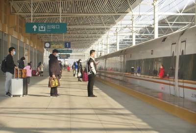 央视新闻 | 新闻来了〔2021.02.13〕