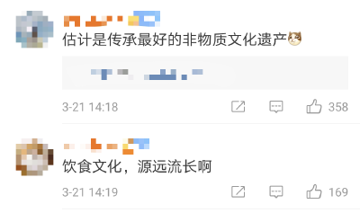 三星堆出土个“火锅”？网友：四川人热爱火锅真有年头了
