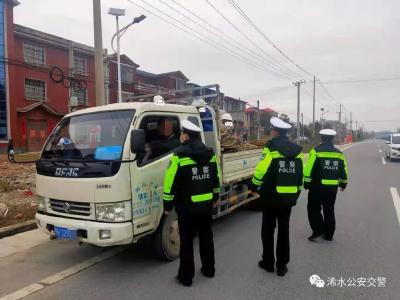 浠水交警连续查获2起“无证+逆行”交通违法行为