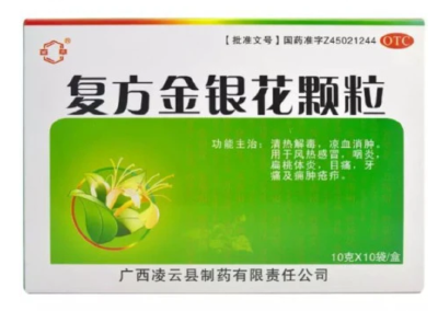紧急召回！下架！