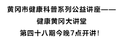 今晚7点我们带您抓“小偷”！