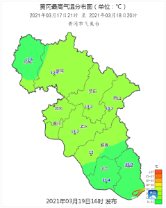 周末天气转好，雨水渐止
