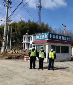 “雷霆行动”周报（2021年3月第一周）