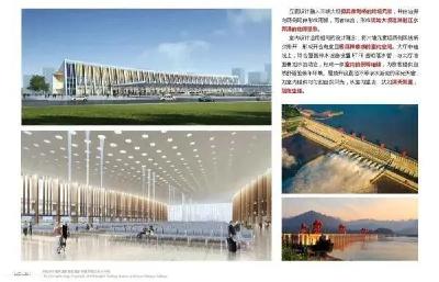湖北一新建高铁站效果图来了！