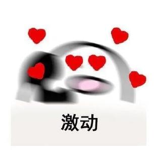 15斤煎饼、黄泥螺、崂山白花蛇草水……