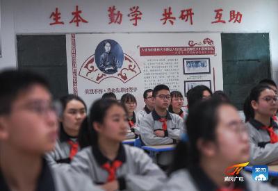 在我党第一个女中央委员向警予烈士牺牲地，倾听历史的回音