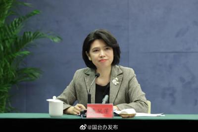 央视新闻 | 新闻来了〔2021.03.23〕