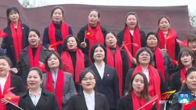 黄冈市女企业家协会唱响《没有共产党就没有新中国》