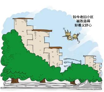 黄州今年计划改造291个老旧小区