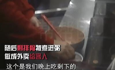强制关停！全国排查！