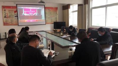 黄冈住房公积金中心召开党史学习教育动员大会