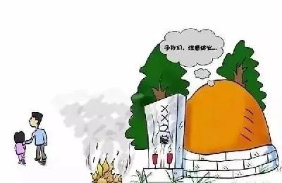 上班时间有变！