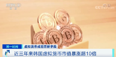 这种东西，价格暴涨10倍！