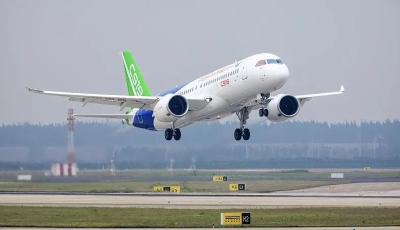 央视新闻 | 新闻来了〔2021.03.02〕