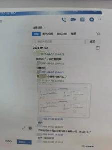 轻信“公司老总”的安排被骗39万元，罗田警方跋涉千里为其挽损22万