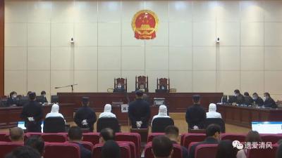 数额巨大！蕲春4名干部涉嫌贪污同台受审