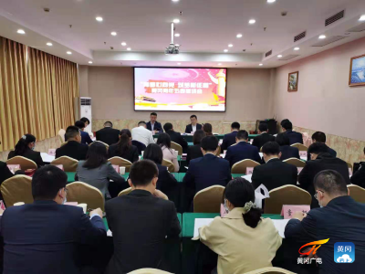 我市举办“青春心向党 筑梦新征程”五四青年座谈会