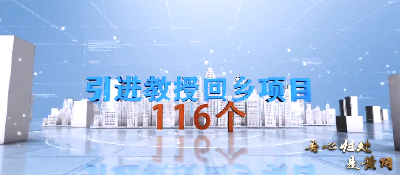 吾心归处是黄冈