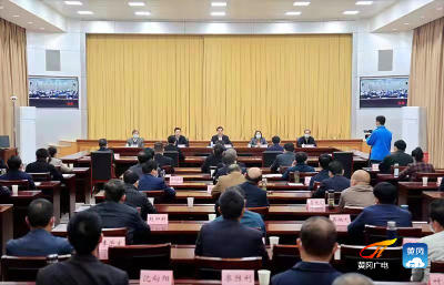 全市政法队伍教育整顿工作推进会议召开 聚焦核心任务  压实政治责任 有力有序有效推进查纠整改