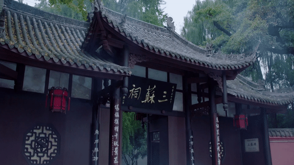 眉州&黄州，才是CP城市该有的亚子！