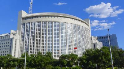 央视新闻 | 新闻来了〔2021.04.19〕